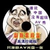 图库一键恢复1181